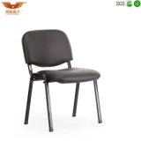 Office Stacking Metal Frame Meeting Chair