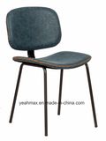 Modern Bar Chair with PU Upholstered