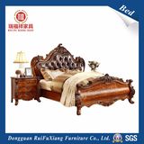 B271 Bed