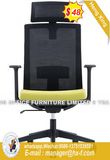 Metal Office Furniture Reception Waiting Conference Chair (HX-YY010A)
