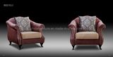 New Design Unqiue Chair/Nice Armchair