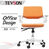 Modern Plastic Shell with Foam and Fabric Staff Office Swivel Task Clerk Chair