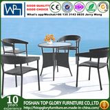 Outdoor Furniture Synthetic Rattan Dining Table Set (TG-072)