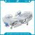 Five Movements Patient Ward Room Recovery Manual Adjusted Hospital Bed Used