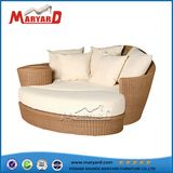 Yellow Rattan Leisure Garden Furniture Wicker Bed