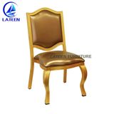 Modern Wood-Like Metal Frame Leather Dining Chair