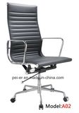 Office Leather Hotel Executive Ergonomic Eames Aluminium Chair (PE-A02)