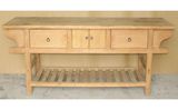 Chinese Antique Wooden Altar Table Lwd484