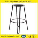 Bar Furniture Iron Round Bar Stool