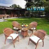 Outdoor Woven PE Rattan Tables and Chairs Tables and Chairs (Z350)