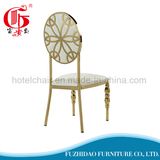 Home Furniture Gold Pattern Back White Leather Dining Chair