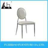King Throne Chair with Gold Metal