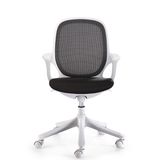 2602 China Mesh Chair, China Mesh Chair Manufacturers, Mesh Chair Catalog, Mesh Chair