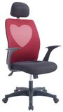 Heart-Shaped High Back Mesh Headrest Special Writing Chair