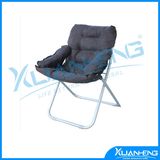 Aluminum Backpack Folding Beach Chair