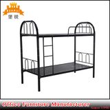 Two Tier Metal Frame Bunk Bed