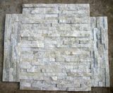 New Style Pink Sandstone Culture Stone (SMC-SCP161)