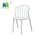 Colorful Morden PP Plastic Leisure Chair for Home (Perry)