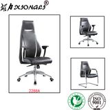 2288A Modern Office Executive Manager Meeting Leather Chair