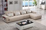 Modern L Shape Leather Sofa