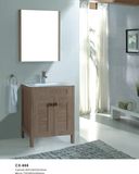 60cm Wide Two Door PVC Bathroom Cabinet with Wood Grain Color