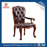 Ah210 Chair