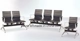 Office Leather Reception Visitor Public Airport Chair (F67-1)