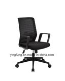Office Furniture Leisure Style Executive Office Mesh Chairs Yf-5604