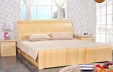 Solid Wooden Bed Modern Double Beds (M-X2239)