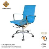 Modern Synthetic Leather Office Chair (GV-OC-L132)