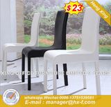 Dining Chair (NS-CF005)