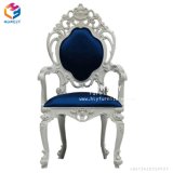 King Queen Throne Antique Classical Wedding Outdoor Chair Hly-Sf102