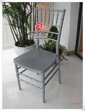 Knock Dowm Silver Chiavari Chair for Wedding Party