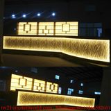 25 Feet Long Acrylic Stone Bar Counter for Night Club LED Night Club Furniture