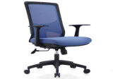 Office Chair Executive Manager Chair (PS-070)