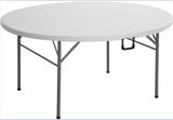 Portable Table, Rental Table, Camping Table, Picnic Table