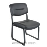 Bonded Leather or PU Upholstered Guest Chair