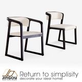 Modern Nordic Wood Chair for Dining Room Furniture Set