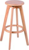 Swivel Seat Wood Bar Stools