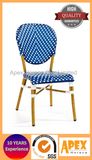 Outdoor French Chair Bamboo Rattan Restaurant Furniture Leisure Chair