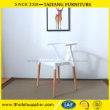 PP Material Wishbone Y Chair with Wooden Legs