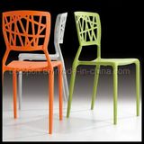 Bonaldo Viento Polypropylene Plastic Dining Chair for Cafeteria (SP-UC317)