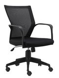 Modern Computer Executive Chair PP Back Frame Fashion Swivel Office Mesh Chair (LDG-828A)