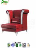 Modern Fashion Good Quality Hotel Sofa (LC039)