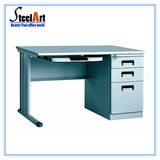 Office Furniture Simple Steel Computer Desk