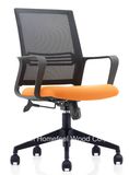 Low Price Mesh Office Swivel Computer Staff Chair (HF-CH191B)