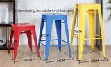 Professional Different Color Powder Coated Design Metal Bar Stool