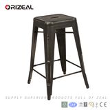 Replica Xavier Pauchard Antique Bar Stool (OZ-IR-1007AAC)