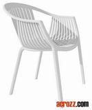 Stackable Outdoor Plastic Tatami Armchair