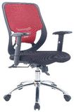 Red+Black Colors Fashion Backrest Function Armrest Swivel Chair